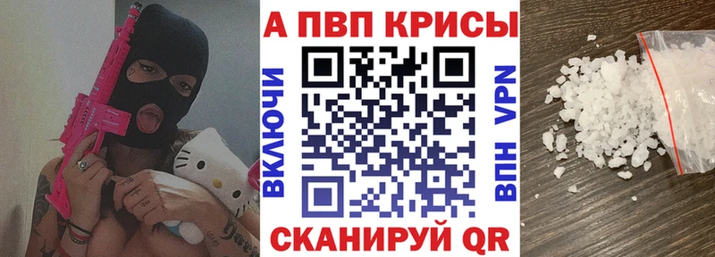 Хочу наркоту Игарка МЕГА ссылка  Галлюциногенные грибы  Гашиш  Марихуана  МЕТАДОН 