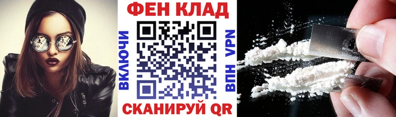 mega онион  где можно купить   Игарка  Amphetamine Розовый 