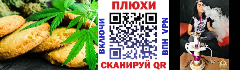 KRAKEN зеркало  Игарка  Еда ТГК конопля  закладка 