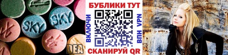 ЭКСТАЗИ Дубай  Игарка 