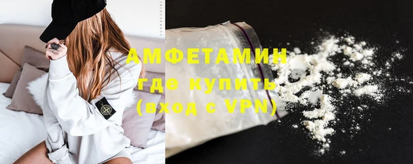 кокаин перу Аркадак