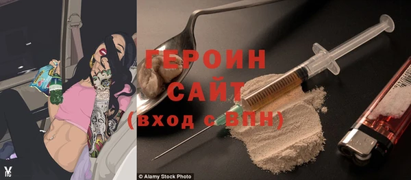 кокаин перу Аркадак