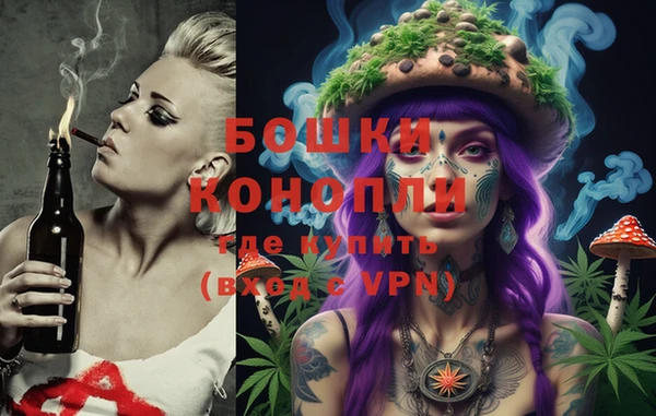 кокаин перу Аркадак