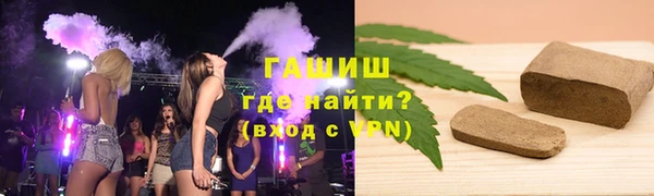 кокаин перу Аркадак