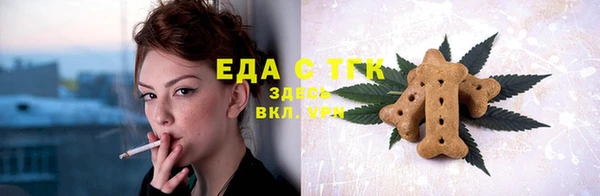 кокаин перу Аркадак
