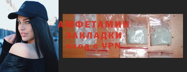 кокаин перу Аркадак