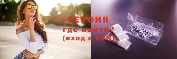 кокаин перу Аркадак