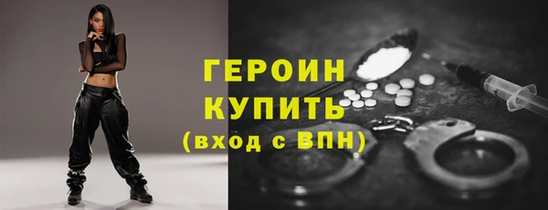 винт Арсеньев