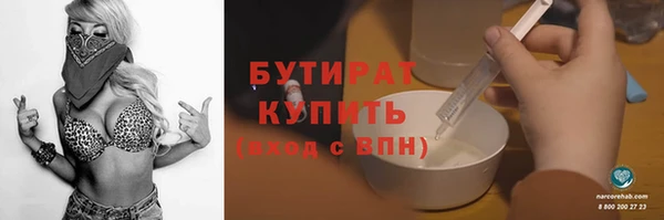 амф Приозерск
