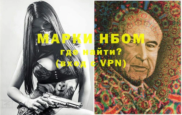 кокаин перу Аркадак