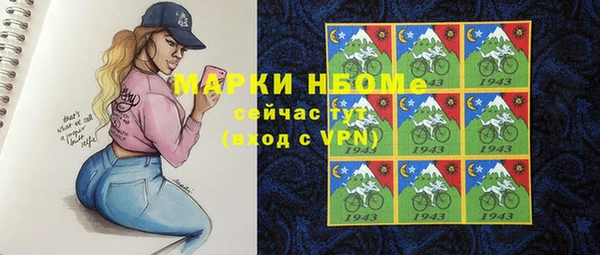 кокаин перу Аркадак