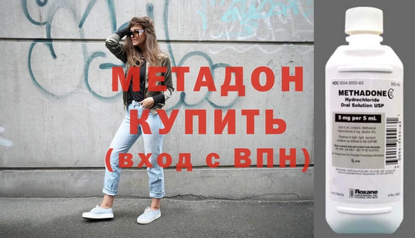 винт Арсеньев