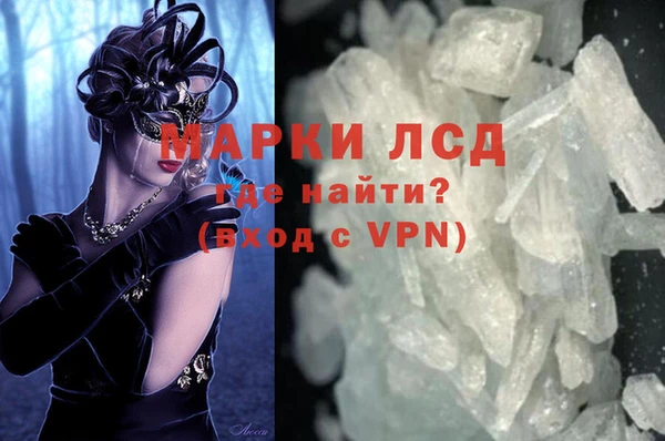 винт Арсеньев