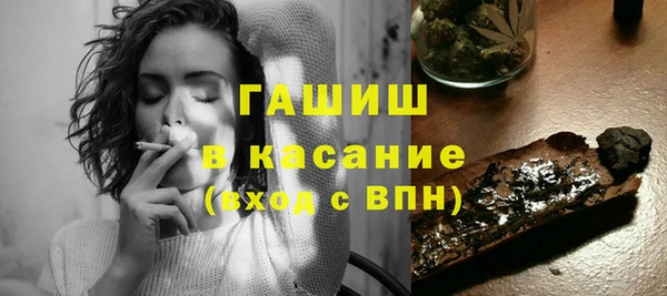 кокаин перу Аркадак