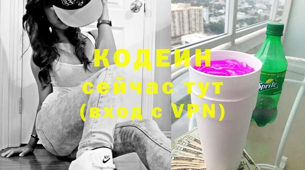 винт Арсеньев