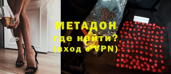 винт Арсеньев