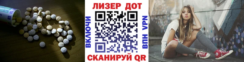 mega tor  где можно купить   Игарка  LSD-25 экстази ecstasy 