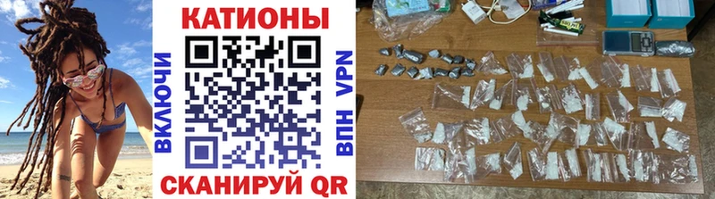 Мефедрон mephedrone  нарко площадка Telegram  Игарка 