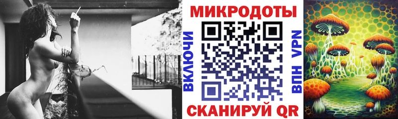 что такое наркотик  Игарка  Псилоцибиновые грибы мицелий 