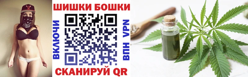мориарти какой сайт  Игарка  МАРИХУАНА марихуана 